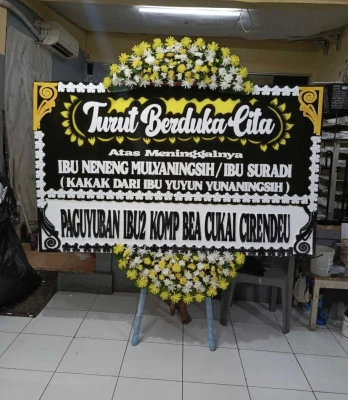 Papan Bunga di Sawah Baru