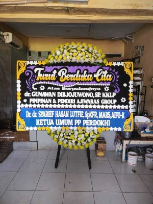 Papan Bunga di Sawah Baru